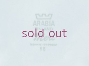 画像5: アラビア Arabia/メリ Meri/プレート20cm