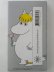 画像3: プルート・プロダクト Plute Produkter/『ムーミンシリーズ』 ムーミンファミリー Moomin Family/ロータリーキャンドルホルダー (3)