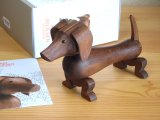 カイ・ボイスン Kay Bojesen/ドッグ Dog/木製人形 Wood Toy