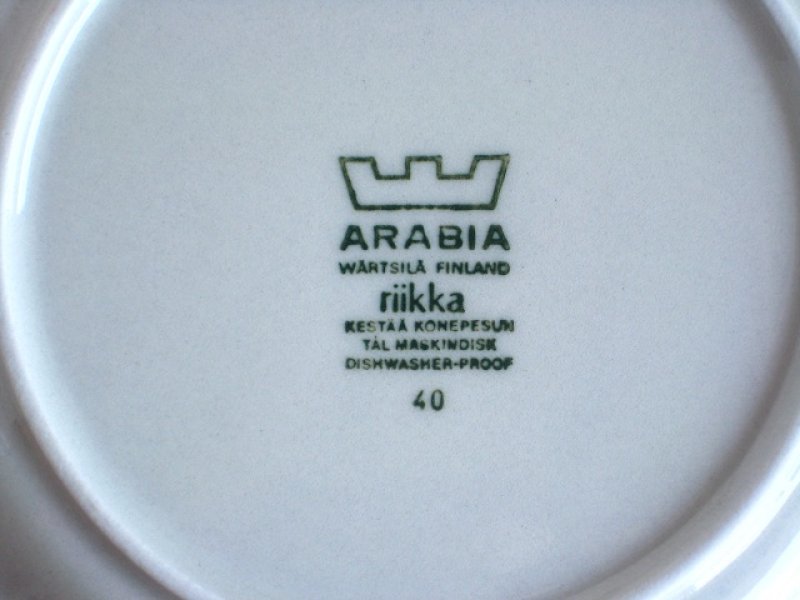 画像2: アラビア Arabia/リーッカ Riikka/プレート17ｃｍ