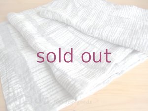 画像1: ラプアンカンクリ Lapuan Kankurit/UITTO マルチユースタオル multi-use towel/grey×white 