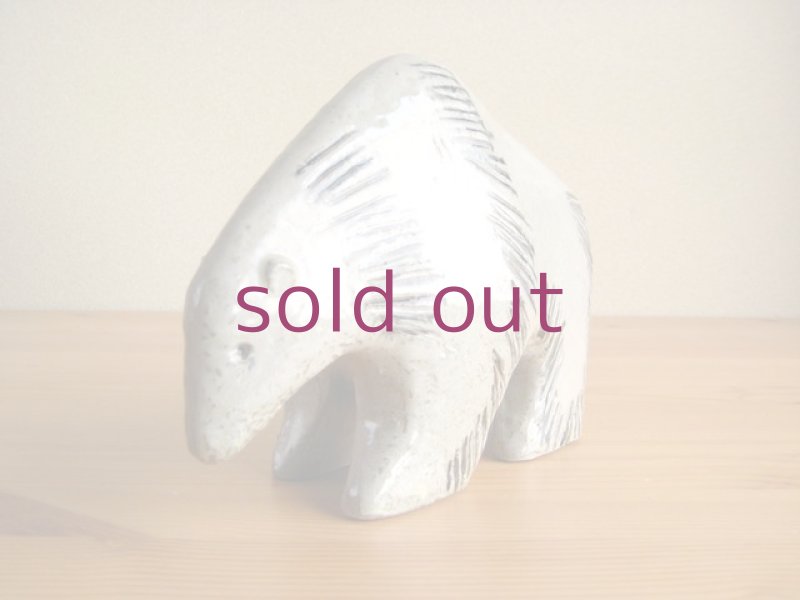 Lisa Larson/リサ・ラーソン POLAR BEAR/シロクマ L 新品 Amazon.co.jp: LISA LARSON [ リサラーソン ] LISA LARSON