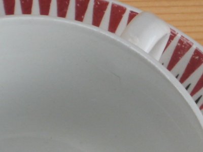 画像2: グスタフスベリ Gustavsberg/リフレックス Reflex/カップ＆ソーサー