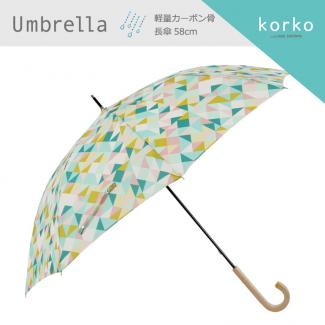 北欧テキスタイル/Korko（コルコ）軽量カーボン骨雨傘/Tria(サンカク)/傘