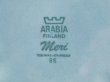 画像5: アラビア Arabia/メリ Meri/プレート20cm