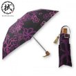 画像1: 北欧テキスタイル/nugoo（ヌグー）晴雨兼用コンパクト折りたたみ日傘 50cm /ちぎり小花/傘