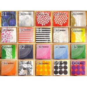画像: マリメッコ marimekko ペーパーナプキン Paper Napkins 20枚入り1パック （81〜140）
