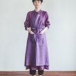 画像12: fog linen work フォグリネンワーク エプロン linen full apron リネン フルエプロン