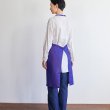 画像10: fog linen work フォグリネンワーク エプロン linen daily apron リネン デイリーエプロン