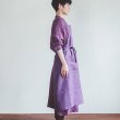 画像13: fog linen work フォグリネンワーク エプロン linen full apron リネン フルエプロン