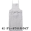 画像19: fog linen work フォグリネンワーク エプロン linen full apron リネン フルエプロン