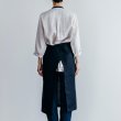 画像5: fog linen work フォグリネンワーク エプロン linen full apron リネン フルエプロン