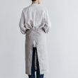 画像22: fog linen work フォグリネンワーク エプロン linen full apron リネン フルエプロン