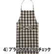 画像22: fog linen work フォグリネンワーク エプロン linen daily apron リネン デイリーエプロン