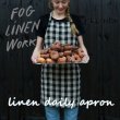 画像1: fog linen work フォグリネンワーク エプロン linen daily apron リネン デイリーエプロン