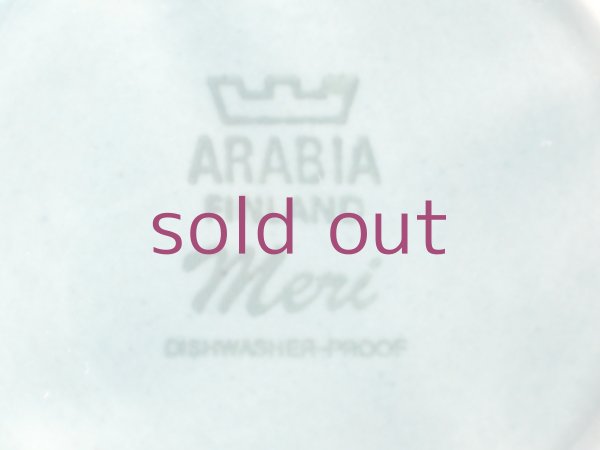 画像3: アラビア Arabia/メリ Meri/カップ＆ソーサー