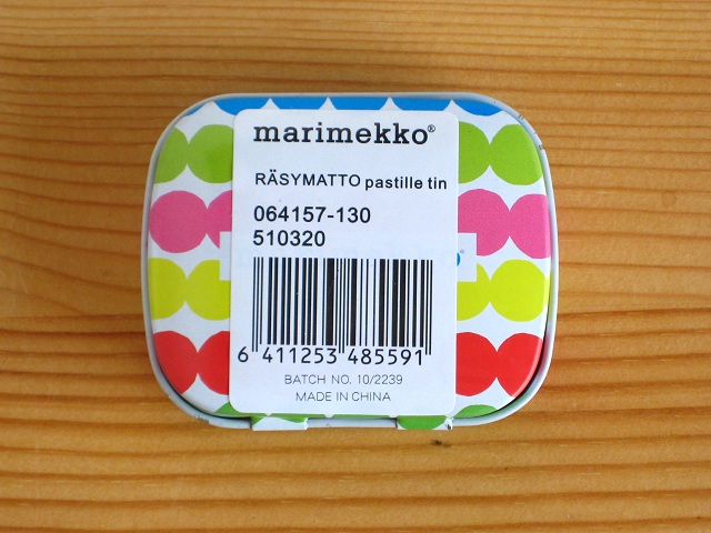 画像: マリメッコ Marimekko/ラシィマット Rsymatto/カンケース Tin Box（ピルケース）