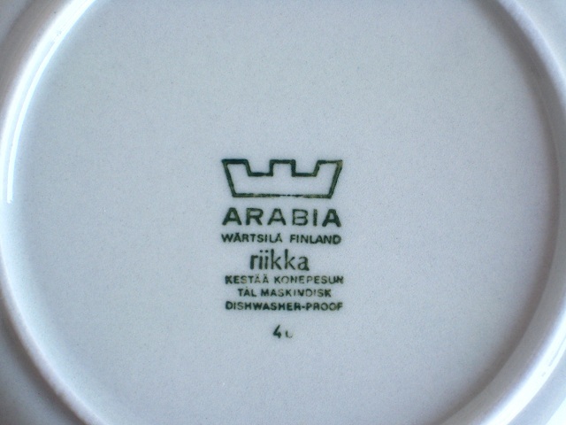 画像: アラビア Arabia/リーッカ Riikka/プレート17ｃｍ